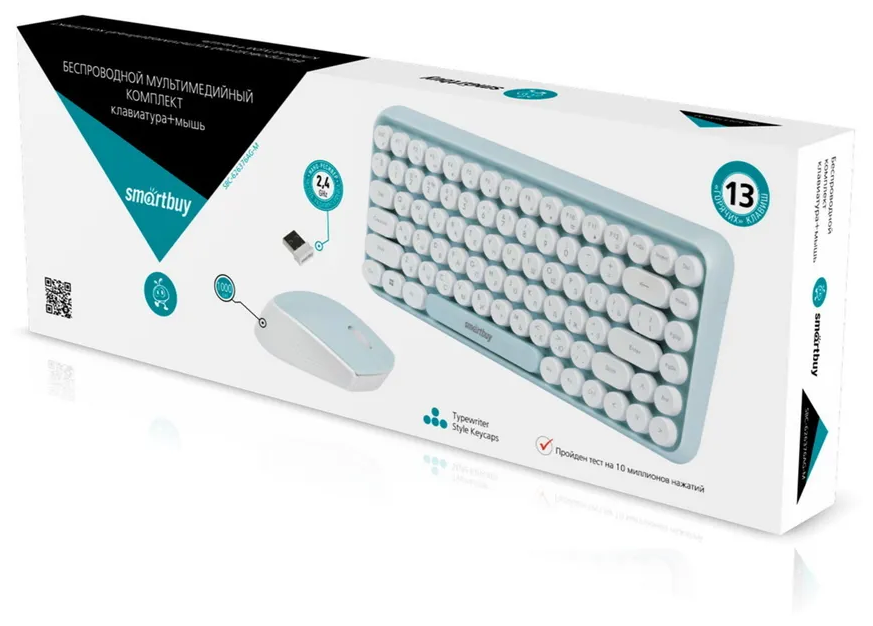 Комплект беспроводной Smartbuy SBC-626376AG Mint/White клавиатура+мышь