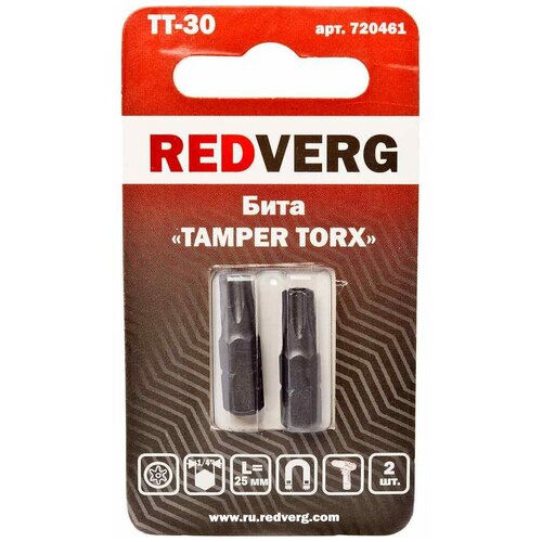 Бита Redverg Torx Tamper 30х25 (2шт.)(720461)