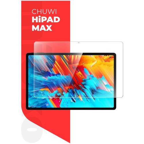 Защитное стекло на Chuwi HiPad MAX 10.8 на Экран, (гибридное: пленка+стекловолокно), прозрачное силиконовая клеевая основа тонкое Hybrid Glass, Miuko защитное стекло на digma optima 1240c 10 1 на экран гибридное пленка стекловолокно прозрачное силиконовая клеевая основа hybrid glass miuko