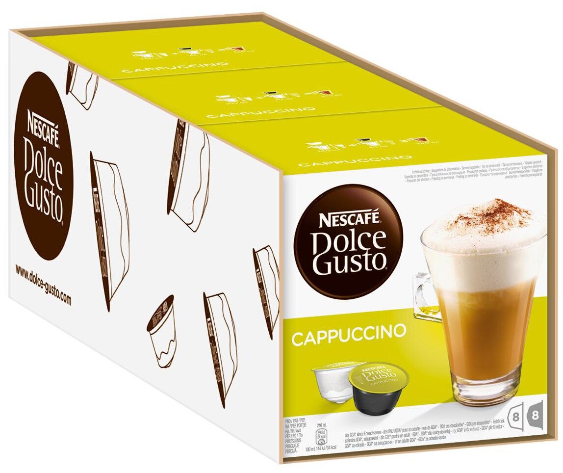 Кофе в капсулах Nescafe Dolce Gusto Cappuccino, 48 капсул (3 уп х 16 шт)