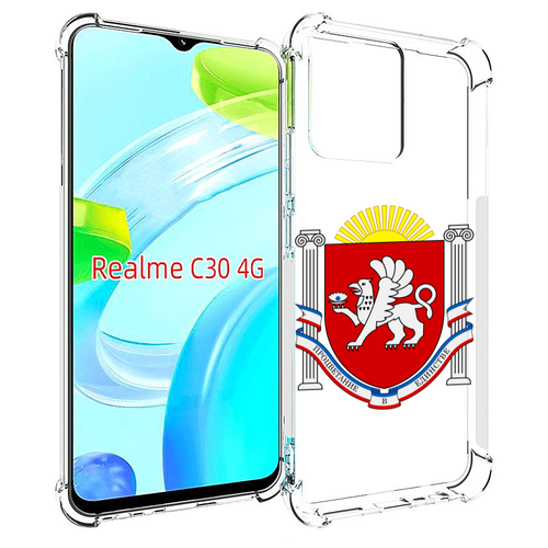 Чехол MyPads герб-крым-симферополь для Realme C30 4G / Narzo 50i Prime задняя-панель-накладка-бампер