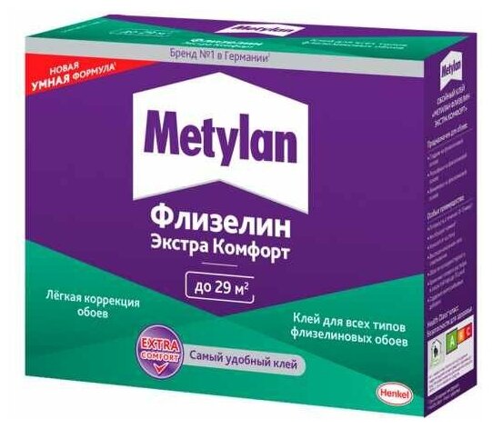 Клей для флизелиновых обоев Metylan Флизелин Экстра Комфорт 200 г