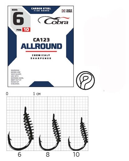 Крючки Cobra ALLROUND, серия CA123, № 06, 10 шт. 7593855