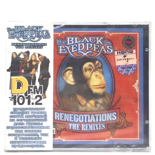 The Black Eyed Peas. Renegotiations The Remixes (Audio-CD)