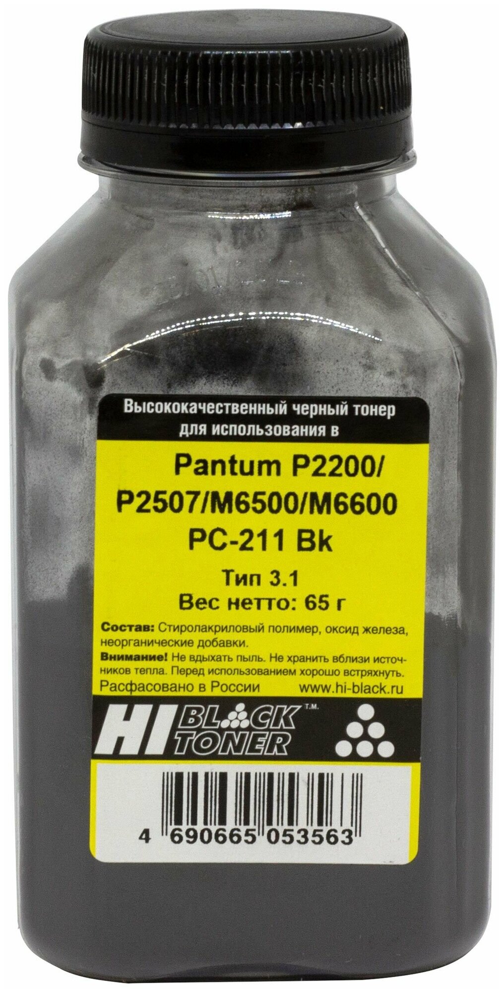 Тонер (Б. 65г) Hi-Black Тип 3.1 Черный для Pantum P2200/P2507/M6500/M6600 PC-211