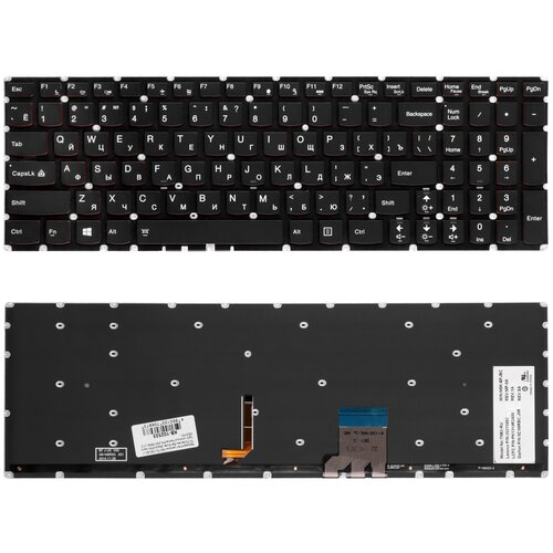 Клавиатура для ноутбука Lenovo Y50-70 Y50-80 Y70-70 Series Плоский Enter Черная без рамки С подсветкой PN 25215982 3260₽