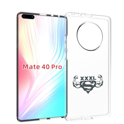 Чехол MyPads бодибилдинг супермен для Huawei Mate 40 Pro (NOH-NX9) задняя-панель-накладка-бампер чехол mypads бодибилдинг гиря из слов для huawei mate 40 pro noh nx9 задняя панель накладка бампер