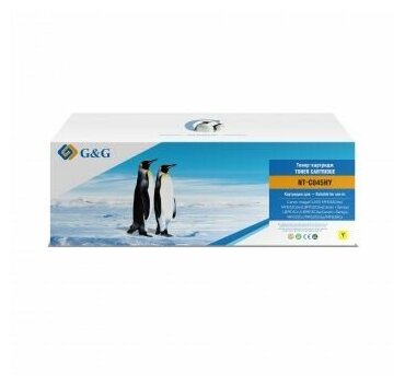 Картридж G&G NT-C045HM совместимый тонер картридж (Canon 045HM - 1244C002) 2200 стр, пурпурный