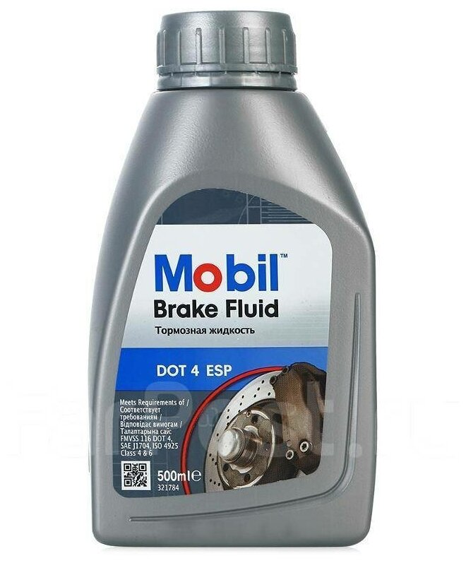 Тормозная жидкость Mobil Brake Fluid DOT4, 500 мл - фото №6