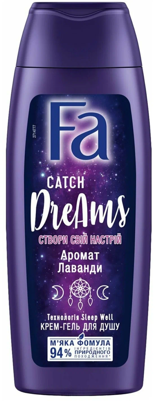 Крем-гель для душа Fa Catch Dreams Лаванда 250 мл