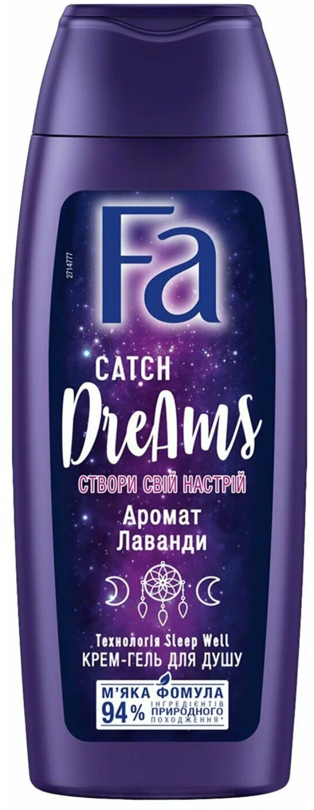 Фа / Fa - Крем-гель для душа Catch Dreams Создай настроение расслабляющий лавандовый аромат 250 мл