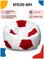 Кресло-мешок Мяч PUFON XL Комфорт белый/красный