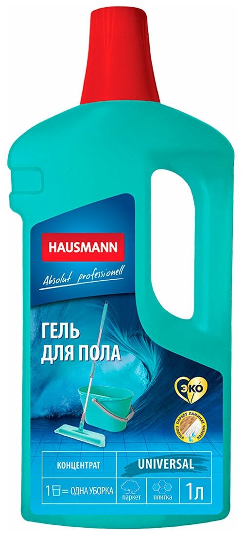 Гель для пола универсальный Hausmann 1 л (HM-CH-01 003)