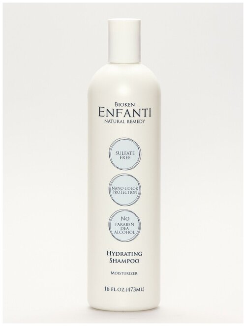 Bioken Безсульфатный увлажняющий шампунь для волос BIOKEN Enfanti Hydrating Shampoo