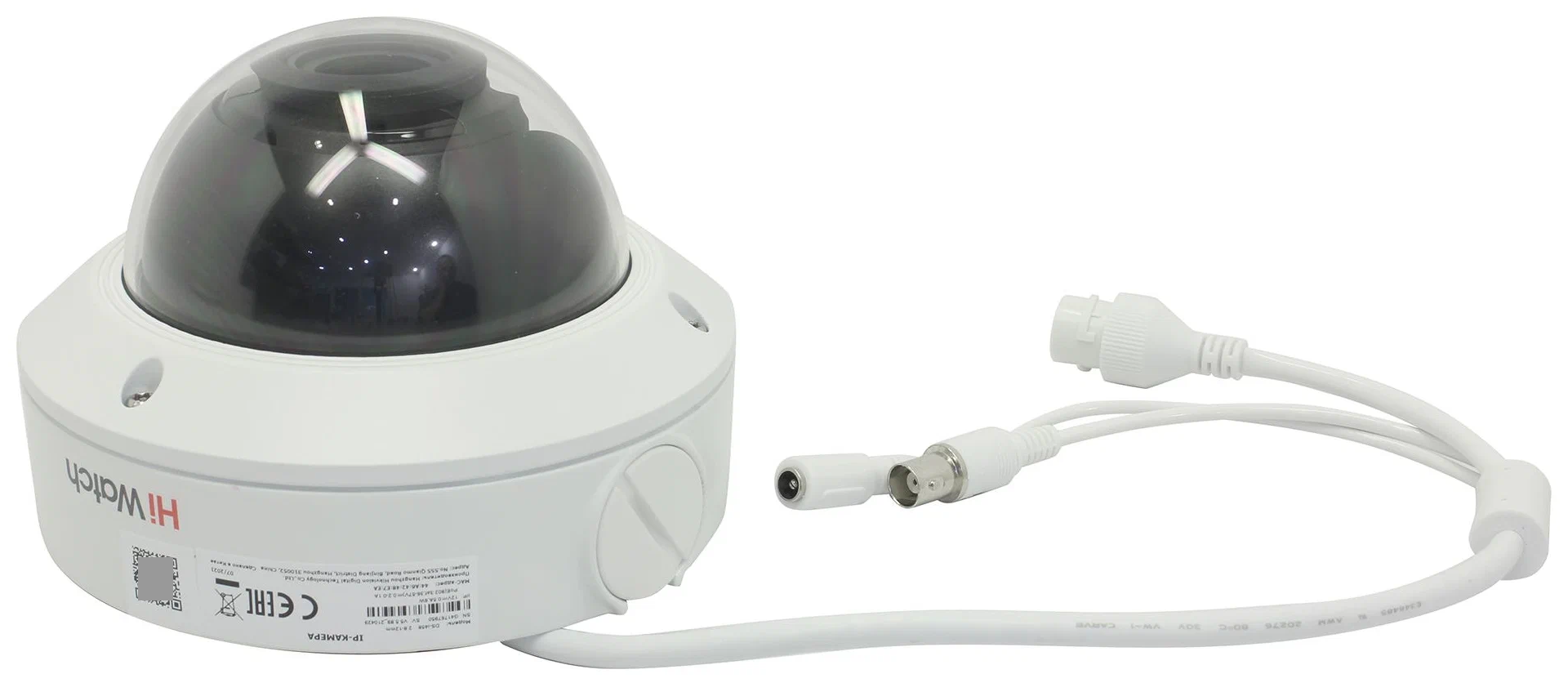 4 Мп купольная IP-видеокамера DS-I458 (2.8-12 mm) с EXIR-подсветкой до 30 м - фотография № 3