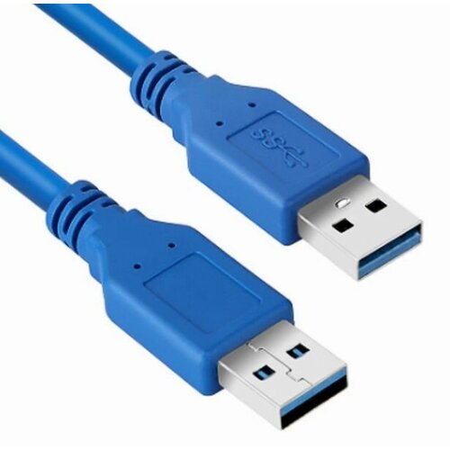 Высокоскоростной кабель USB 3.0 male to male (папа-папа), Type-A, 3м