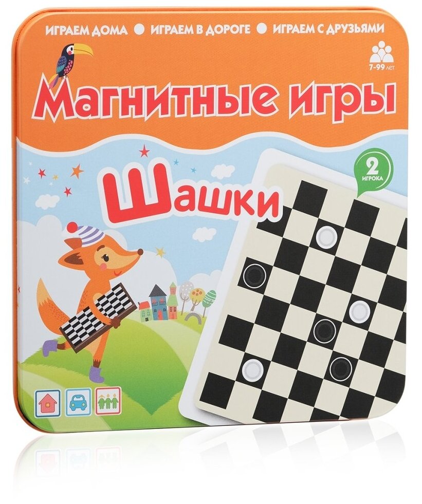 Бумбарам Шашки, Магнитная игра IM-1007