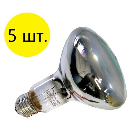 Лампы накаливания зеркальные R95 E27 150W GE, 5штук