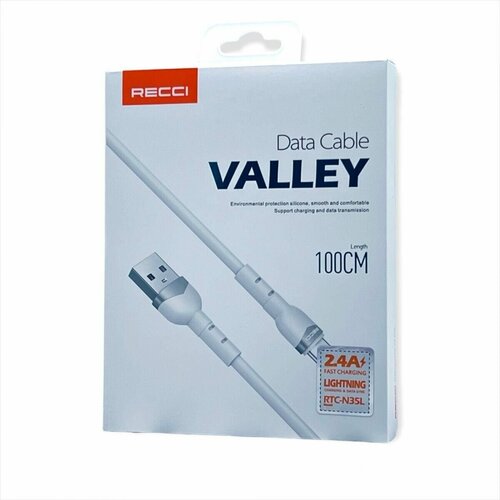 Кабель RECCI LIGHTNING RTC-N35L 1m White