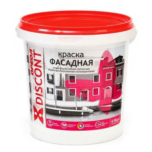 Краска акриловая фасадная ореол Дисконт 1,5 кг фасадная краска ecolux 3 кг 4607133681920