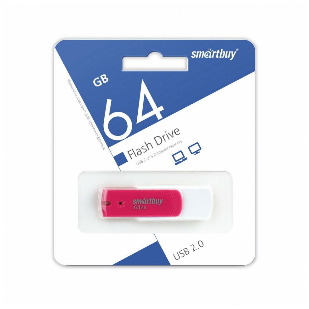 Накопитель USB 2.0 8GB SmartBuy - фото №4