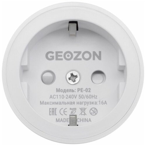 Умная розетка Geozon PE-02 white (GSH-SSP03) умная лампочка geozon gsh slr03 филаментная white