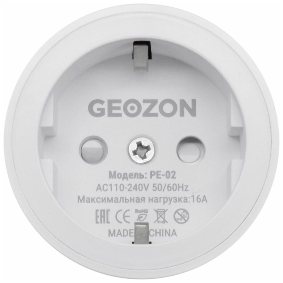 Умная розетка Geozon PE-02 (GSH-SSP03) - фото №1