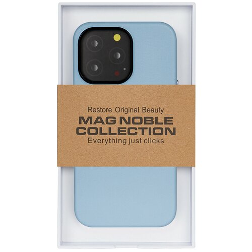 Чехол с MagSafe для iPhone 13 Pro Max MAG NOBLE COLLECTION-Небесно Голубой