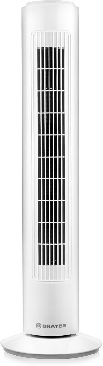 Напольный вентилятор BRAYER BR4952, белый
