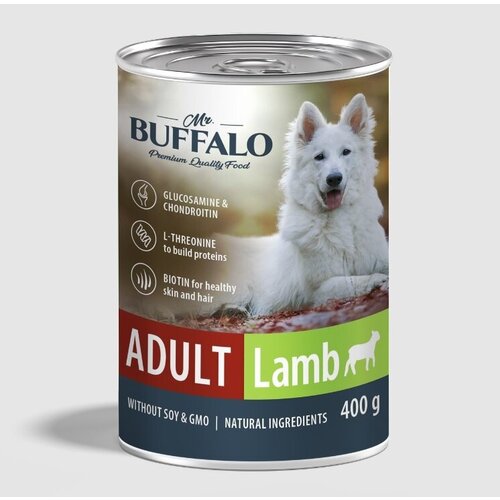 Баффало Mr.Buffalo Adult Dog 1 шт по 400г ягненок консервы для собак