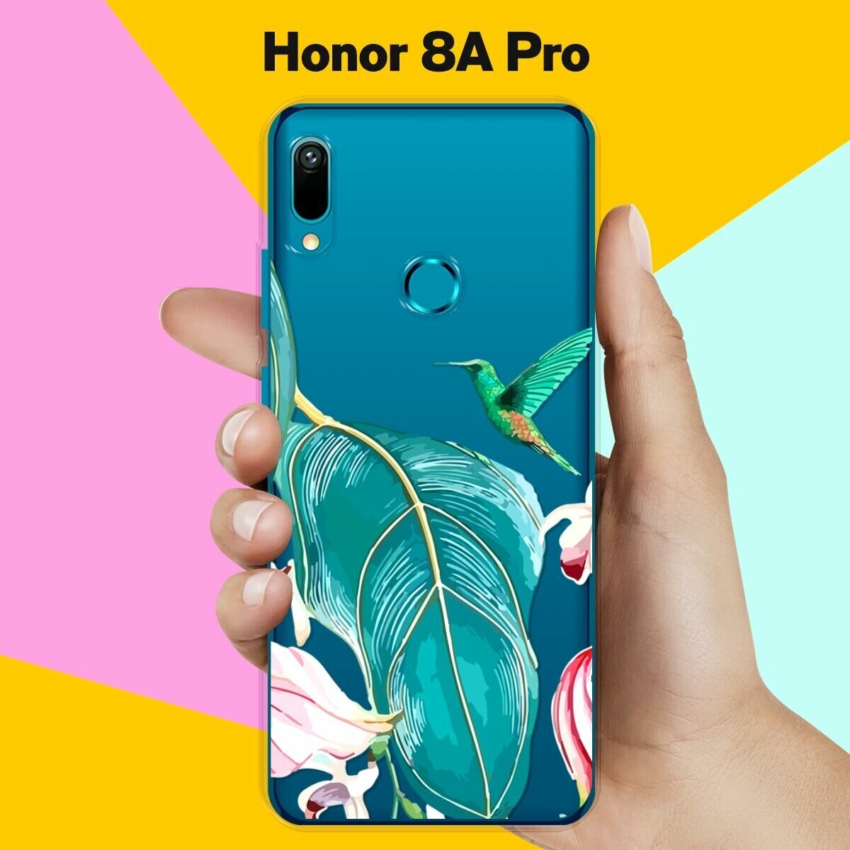 Силиконовый чехол на Honor 8A Pro Колибри / для Хонор 8А Про