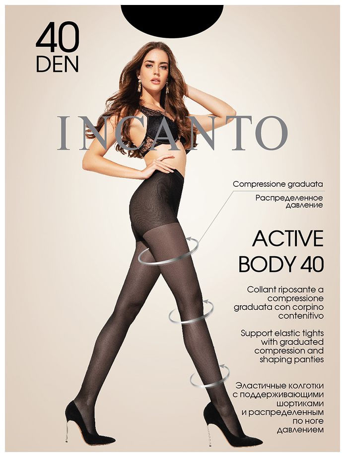 Колготки Incanto Active Body