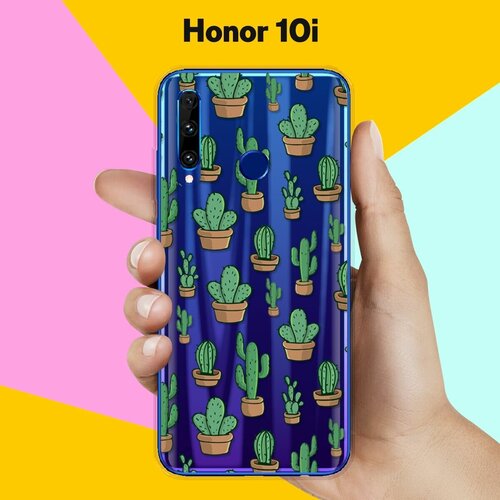 Силиконовый чехол Кактусы на Honor 10i силиконовый чехол кактусы на honor 10i