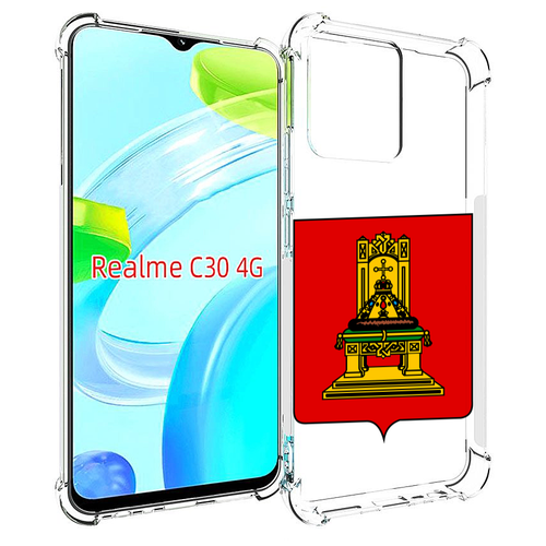 Чехол MyPads герб-тверская-область для Realme C30 4G / Narzo 50i Prime задняя-панель-накладка-бампер чехол mypads герб ульяноская область для realme c30 4g narzo 50i prime задняя панель накладка бампер