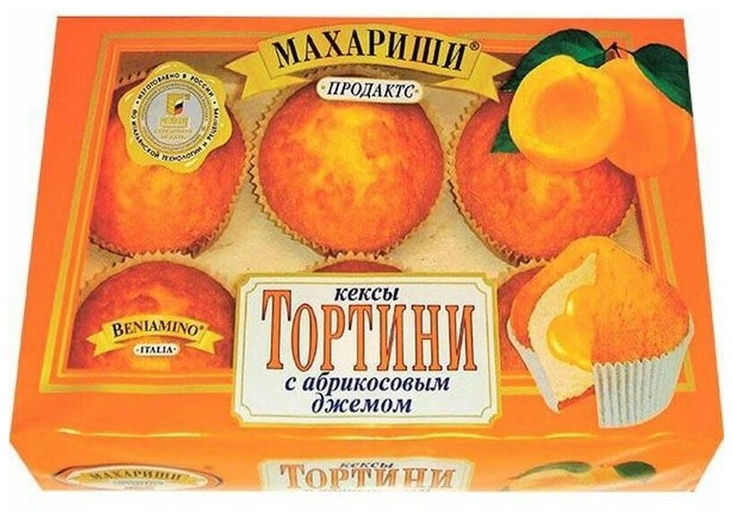 Тортини махариши "Абрикос", 16 шт по 200 г