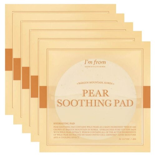 Увлажняющие тонер-диски для лица I'm from Pear Soothing Pad, 5 шт