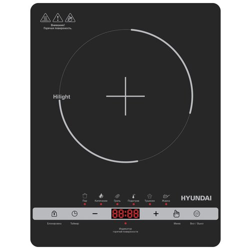 Кухонная плита Hyundai HYC-0120 310000₽