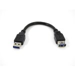 Удлинитель USB3.0 Am-Af Dialog HC-A4901 CU-072 black кабель - 0.15 метра, чёрный - изображение