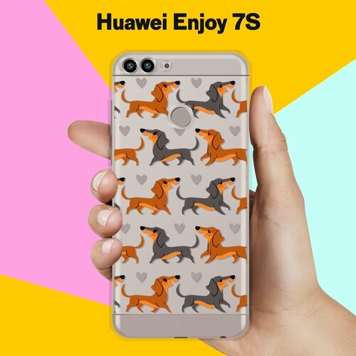 Силиконовый чехол на Huawei Enjoy 7S Узор из такс / для Хуавей Энжой 7С силиконовый чехол узор из такс на honor 7s