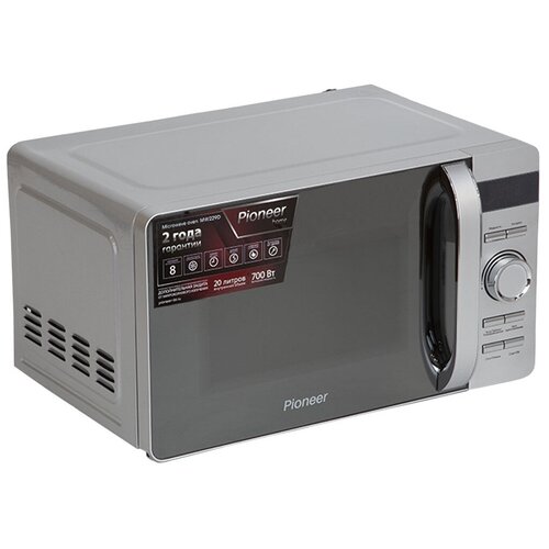 Pioneer Микроволновая печь Pioneer MW229D 700 Вт 8 программ 5 мощностей 20 л цвет серебро 1442900₽