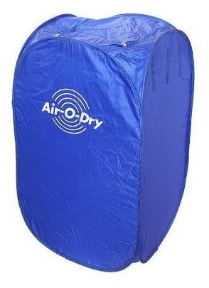 Сушка для одежды Air-O-Dry "AO-4444" - фотография № 2