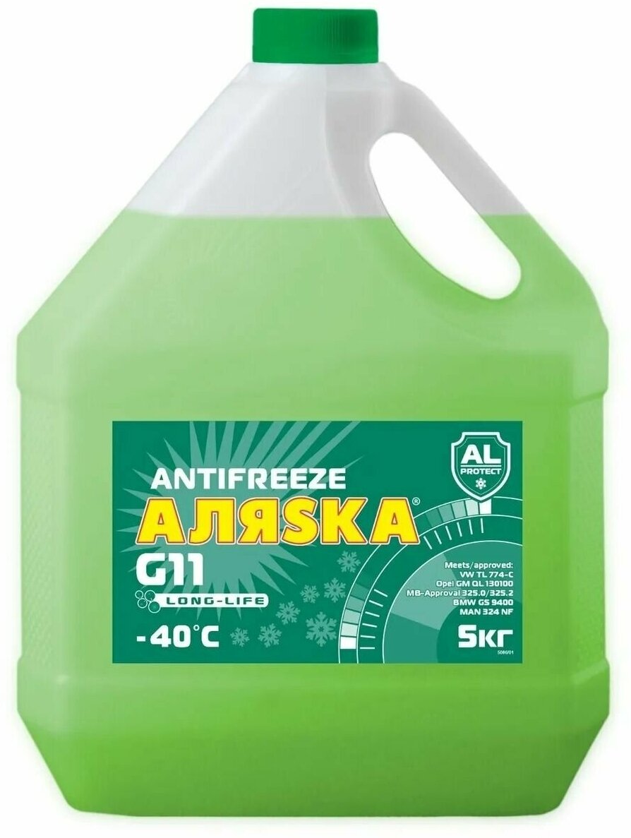 Антифриз Аляска Long Life G11 готовый -40C зеленый 5 кг 5086