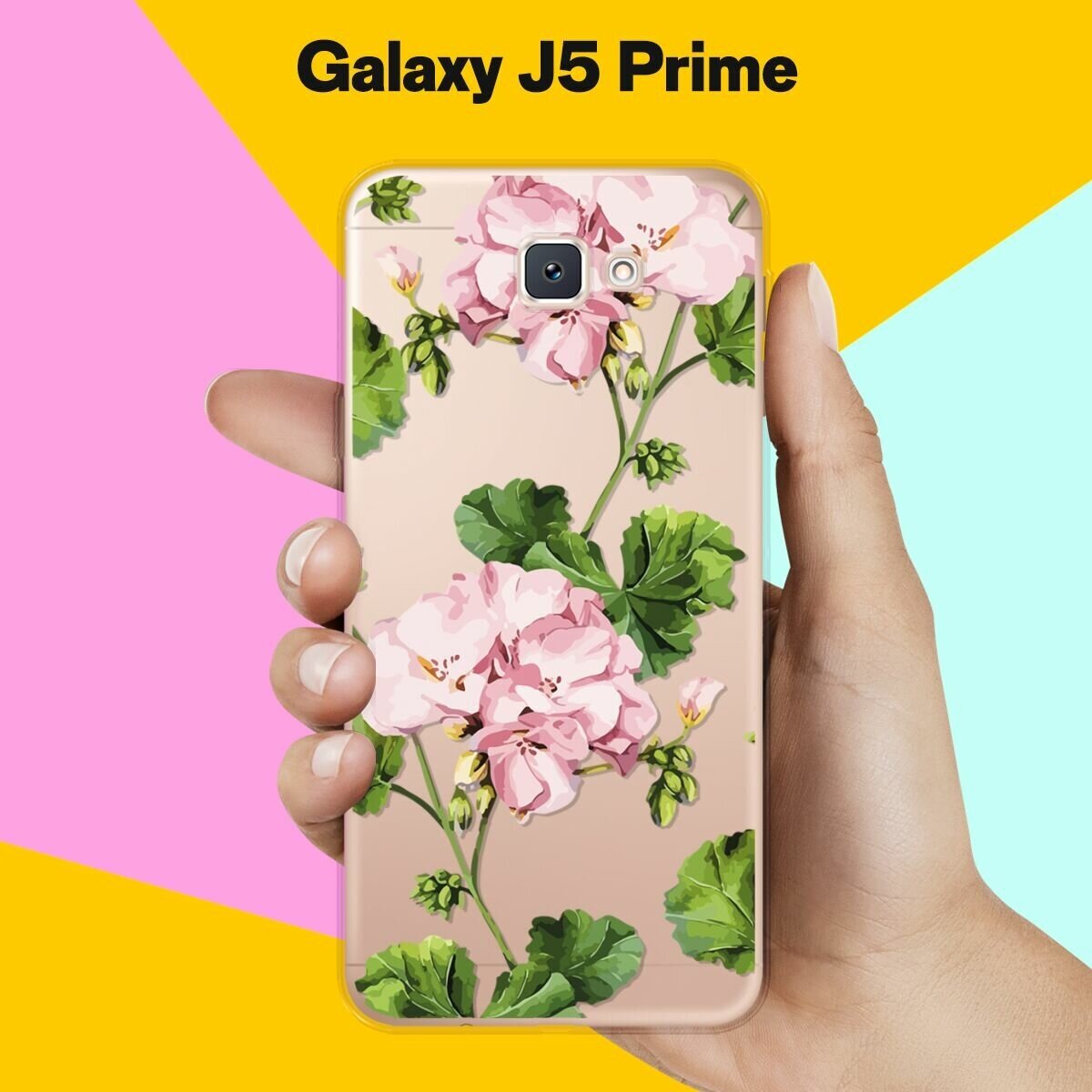 Силиконовый чехол на Samsung Galaxy J5 Prime Пионы / для Самсунг Галакси Джей 5 Прайм