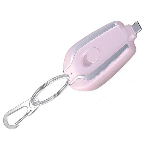 Брелок - Мини Power Bank для Айфон, внешний аккумулятор с разъемом Lightning, розовый 1500mAh