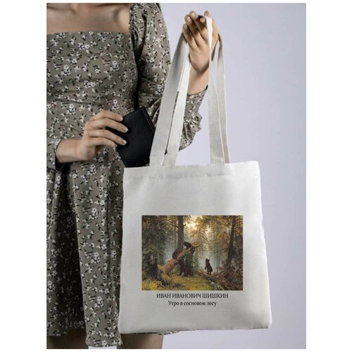 фото Сумка-шоппер paw print иван шишкин утро в сосновом лесу