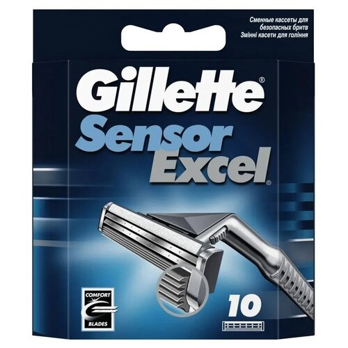 Gillette Sensor Excel (10шт) RusPack compatible razor fits with sensor excel for women refill cartridges sensor 10 ct 3 pack