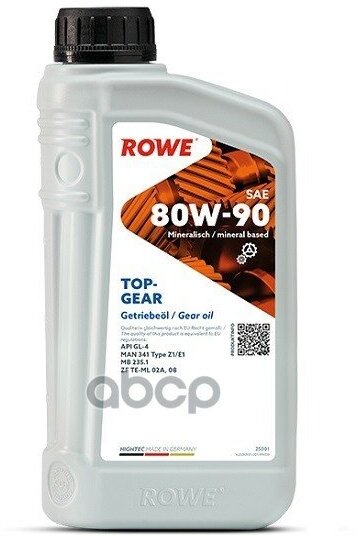 Масло Трансмиссионное 80W90 Rowe 1Л Минеральное Hightec Topgear Gl-4 ROWE арт. 25001-0010-99