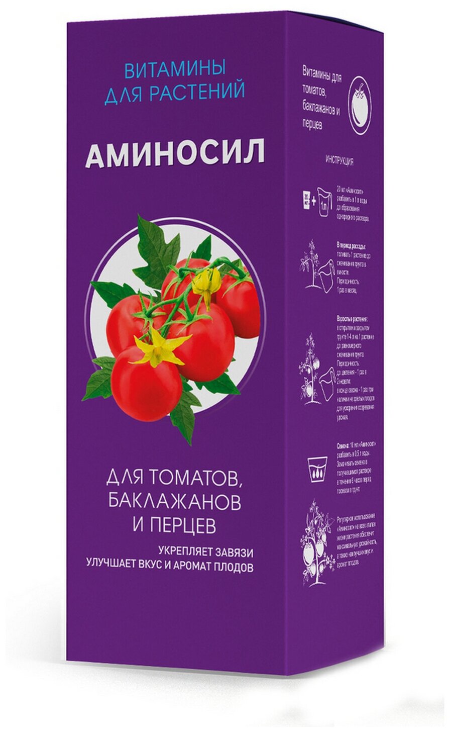 Удобрение "Аминосил" Витамины для томатов, перцев и баклажанов 500мл - фотография № 7