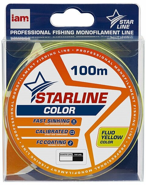 Зимняя леска для рыбалки / леска для зимней рыбалки Starline Color 100м 0,181mm/3,9 кг флуоресцентный желтый