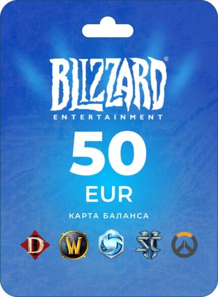 Пополнение счета Blizzard (Battle NET) на 50 EUR (€) Европа / Код активации Евро / Подарочная карта Близзард (Батл Нет) / Gift Card Battle NET